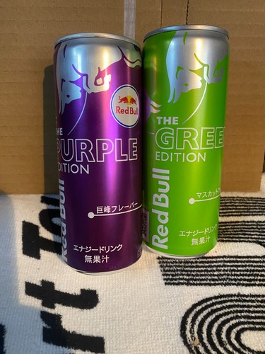 Japan 2025 red bull - japan, energy